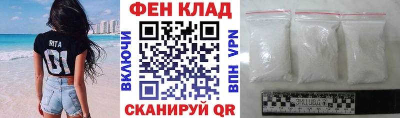 АМФ VHQ  Шумиха 