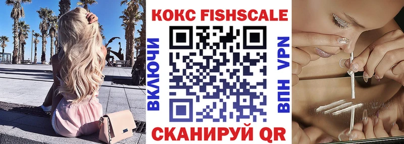 OMG маркетплейс  Шумиха  Кокаин 97% 