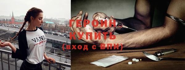 spice Остров