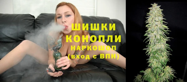 spice Остров