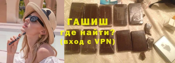 spice Остров