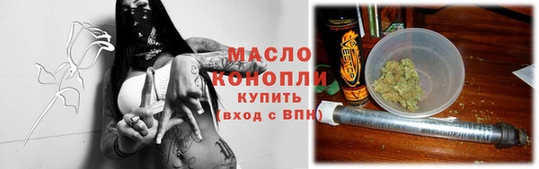 spice Остров