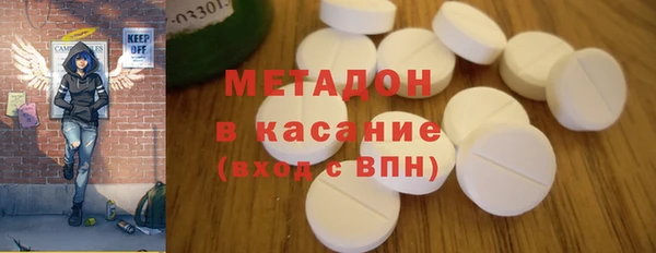 spice Остров
