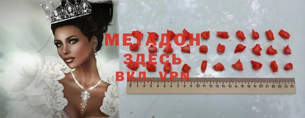 spice Остров