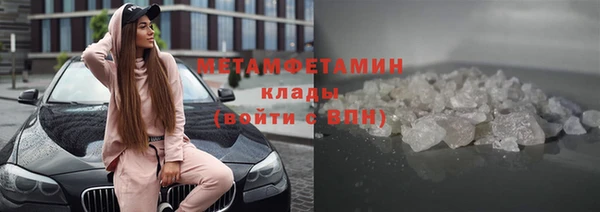 spice Остров