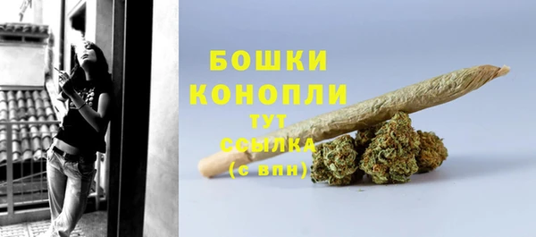 spice Остров