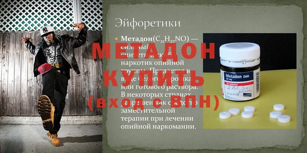 гашик Весьегонск