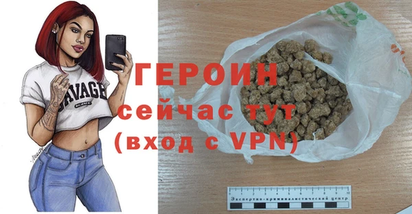 spice Остров