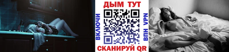 Каннабис LSD WEED  Шумиха 